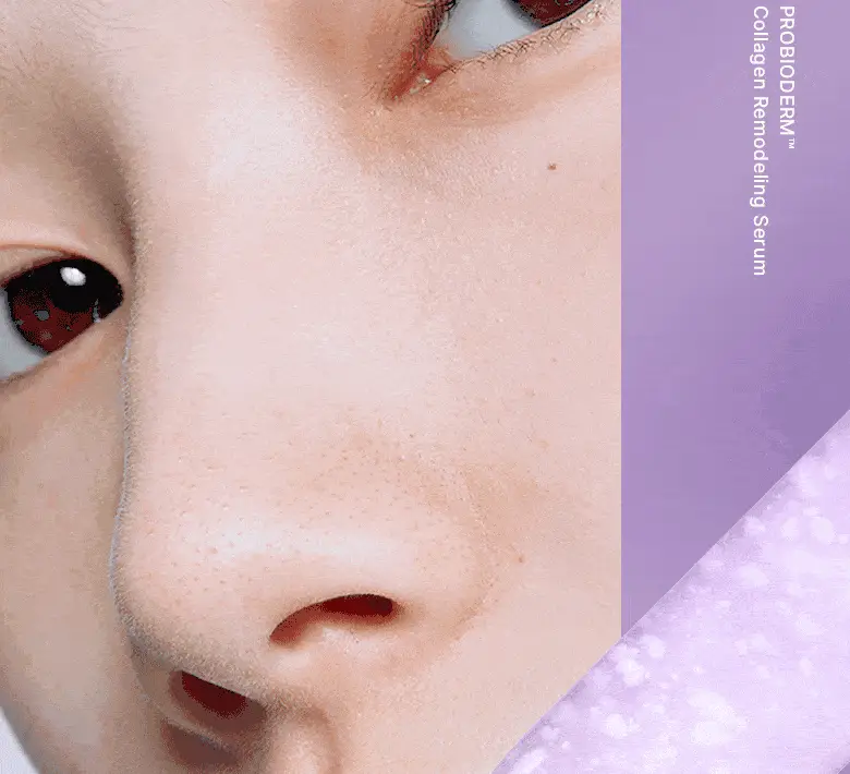 [콜라겐3STEP|기프트] 바이오힐보 프로바이오덤 콜라겐 리모델링 스킨케어 3종 세트 상세페이지 24